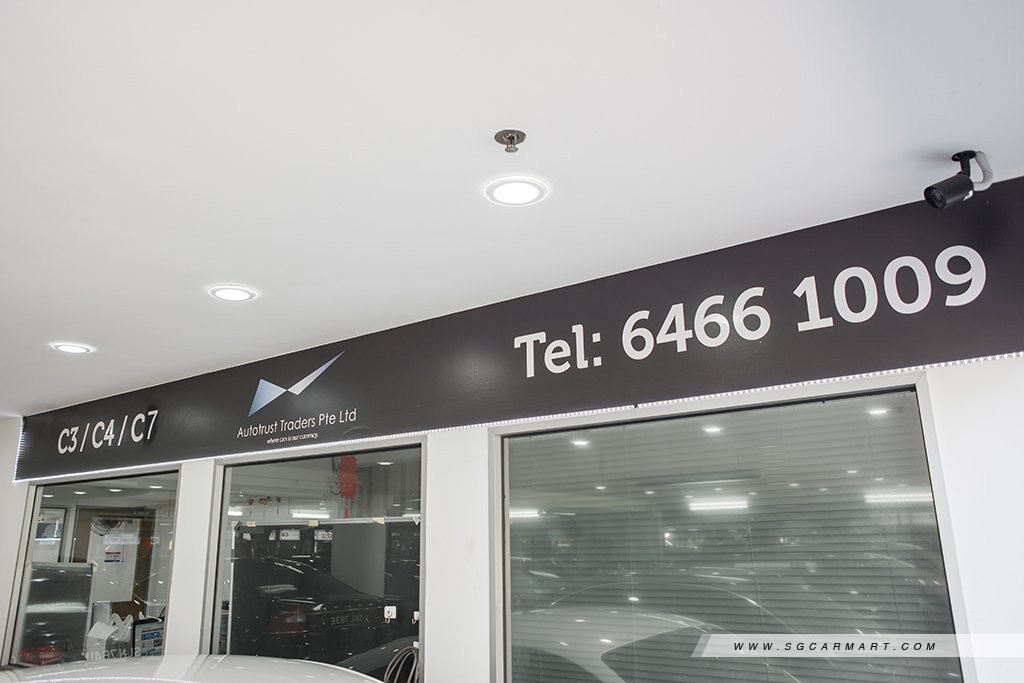 Gallery image 8