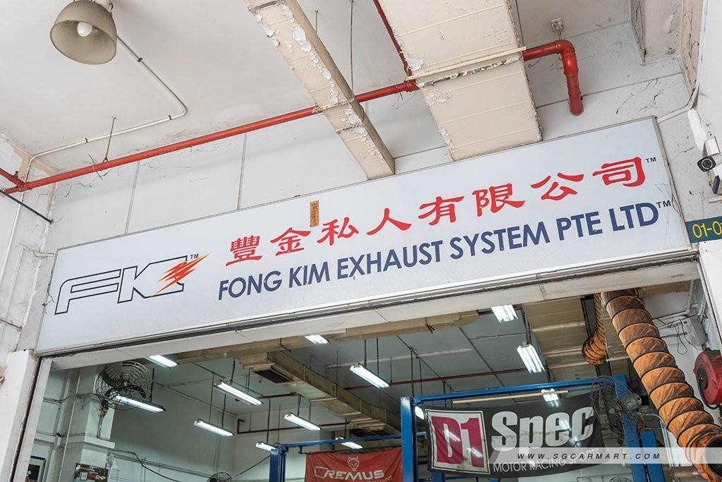 Gallery image 1