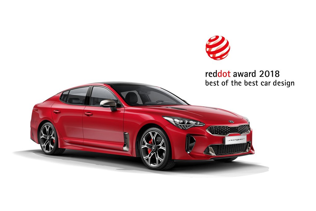 Another Red Dot triple triumph for Kia design