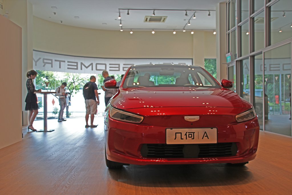 Gallery image 2