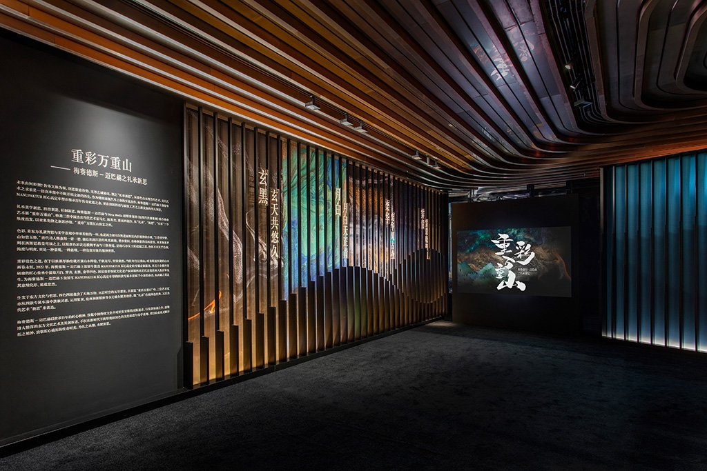 Gallery image 8