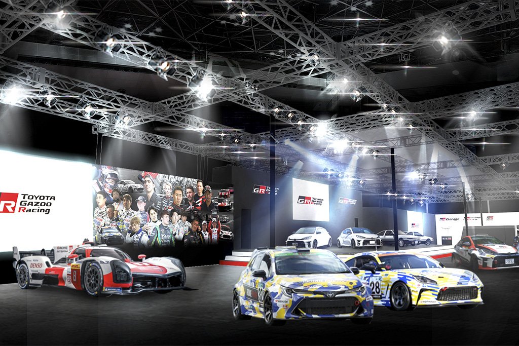 Gallery image 1