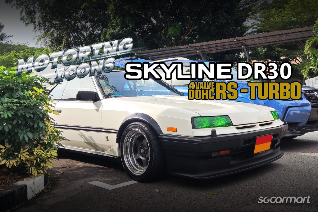 Motoring Icons: JDM Legends - Nissan Skyline Turbo RS-X DR30