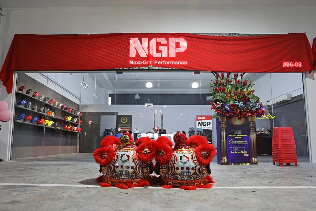 Gallery image 4