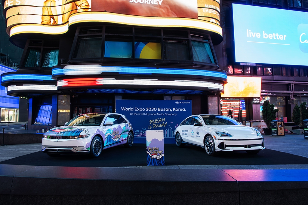Hyundai showcases art cars in New York