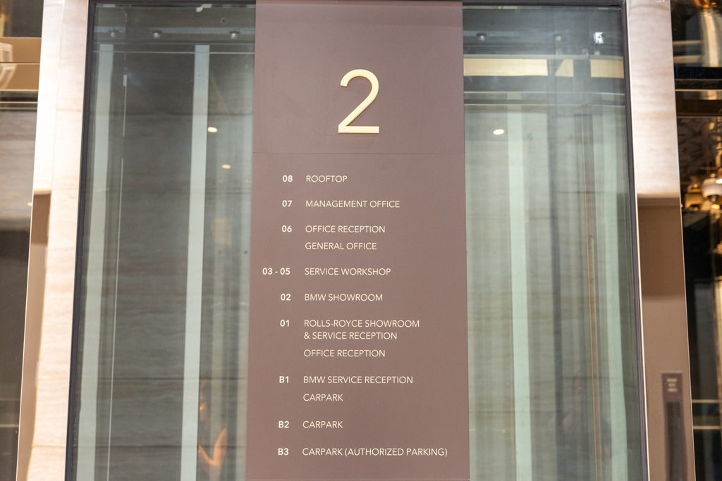 Gallery image 17