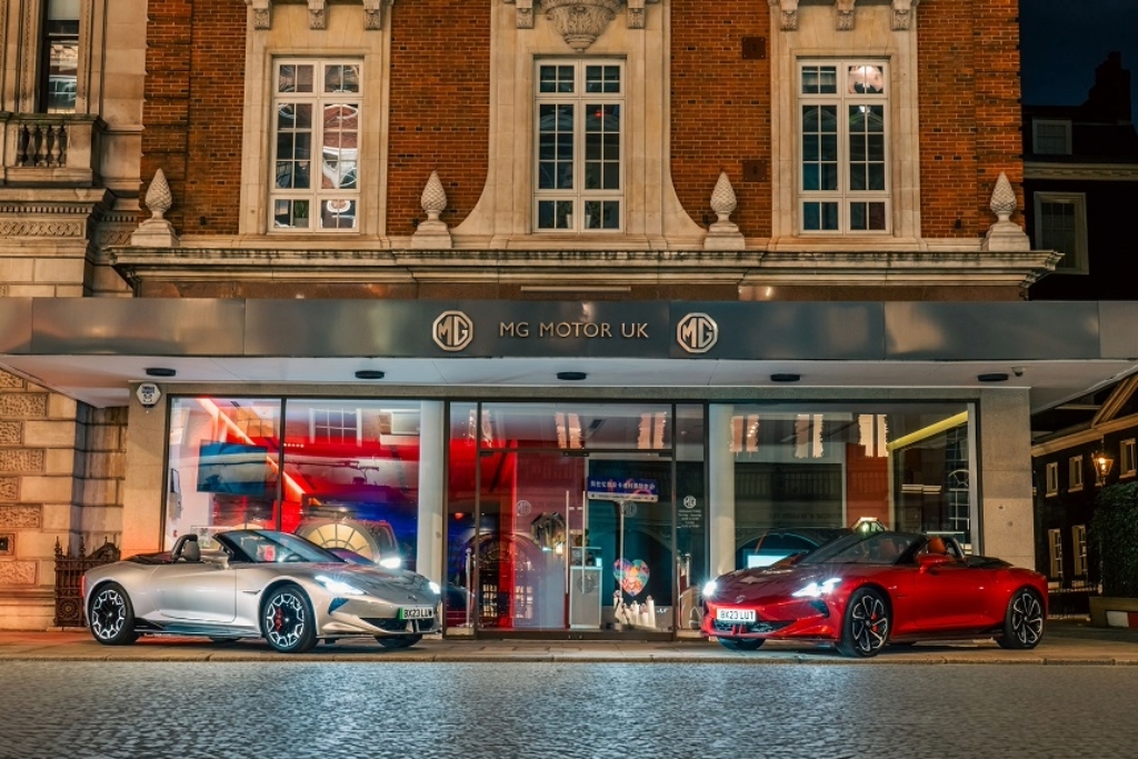 MG's Cyberster can now be ordered in the U.K.