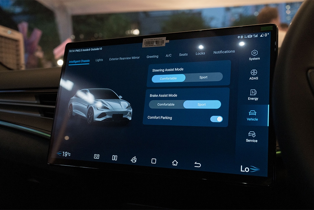 Gallery image 26