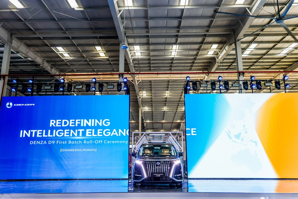 DENZA D9 units for global markets roll off production line - Sgcarmart