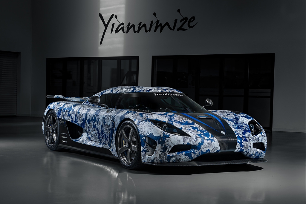 Yiannimize unveils wallpaper-wrapped Koenigsegg Agera N - Sgcarmart