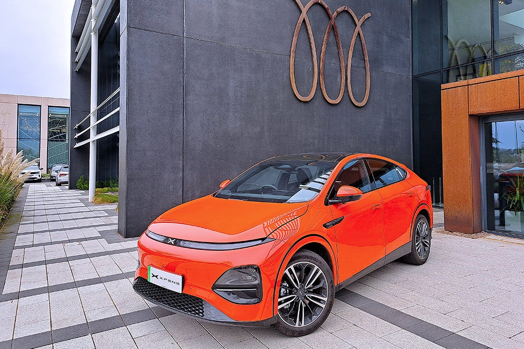 International Motors Limited to partner with XPENG