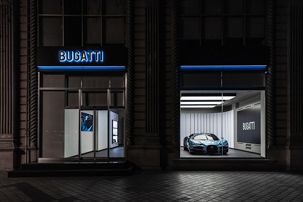 Bugatti opens largest showroom yet in Azerbaijan