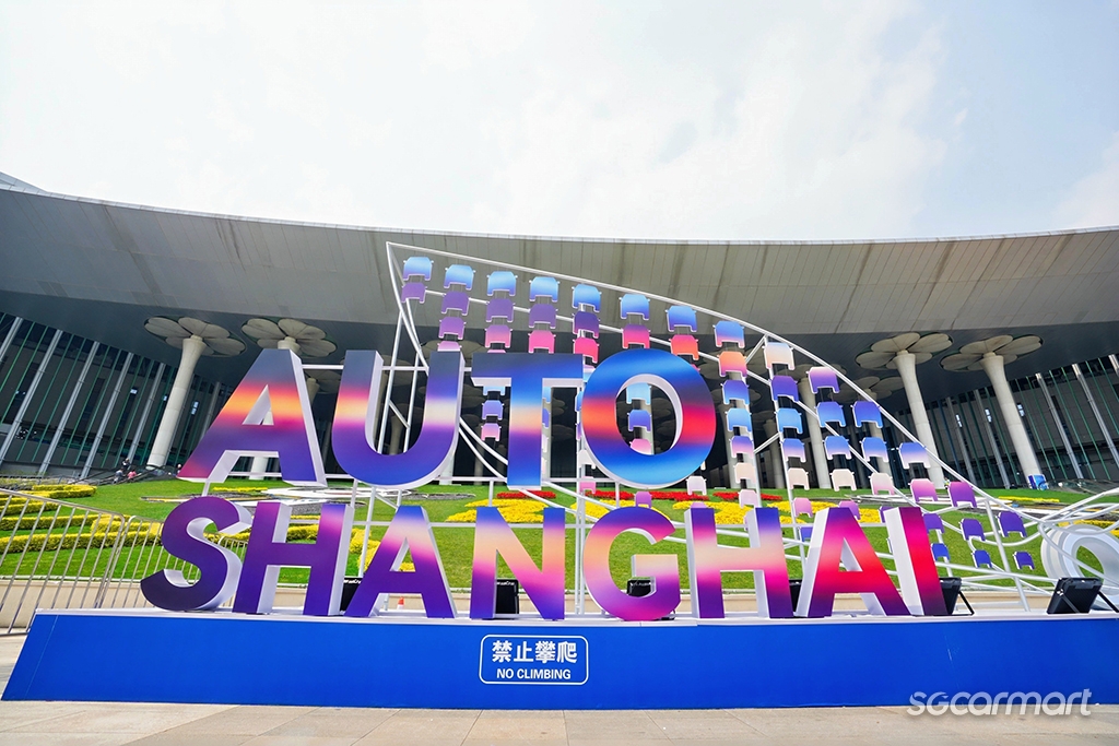 The best new car debuts at Auto Shanghai 2025
