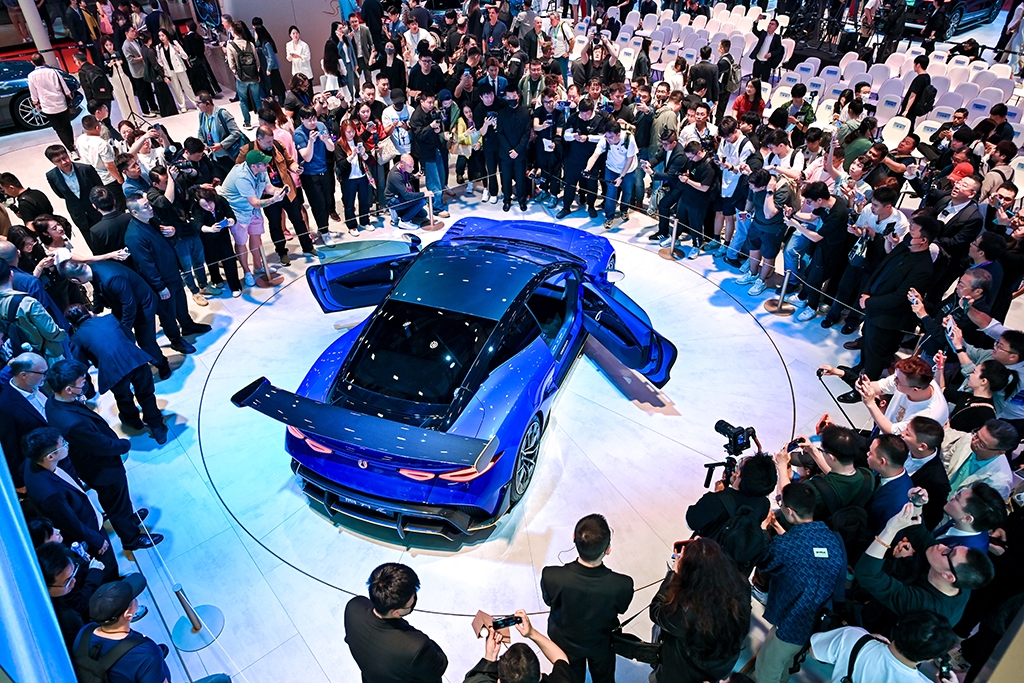 DENZA unveils first concept sports car at 2025 Auto Shanghai