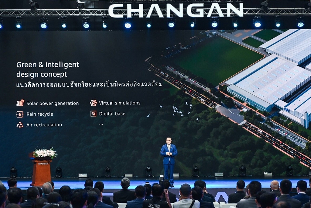 New Changan NEV base in Thailand launches production