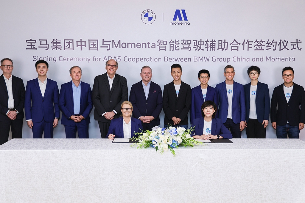 BMW inks partnership for China-specific ADAS solutions