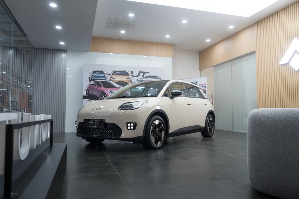 GAC launches Aion UT electric hatchback in Singapore