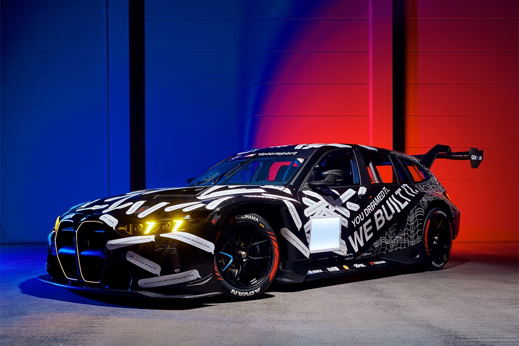 From April Fools to reality: The BMW M3 Touring 24H