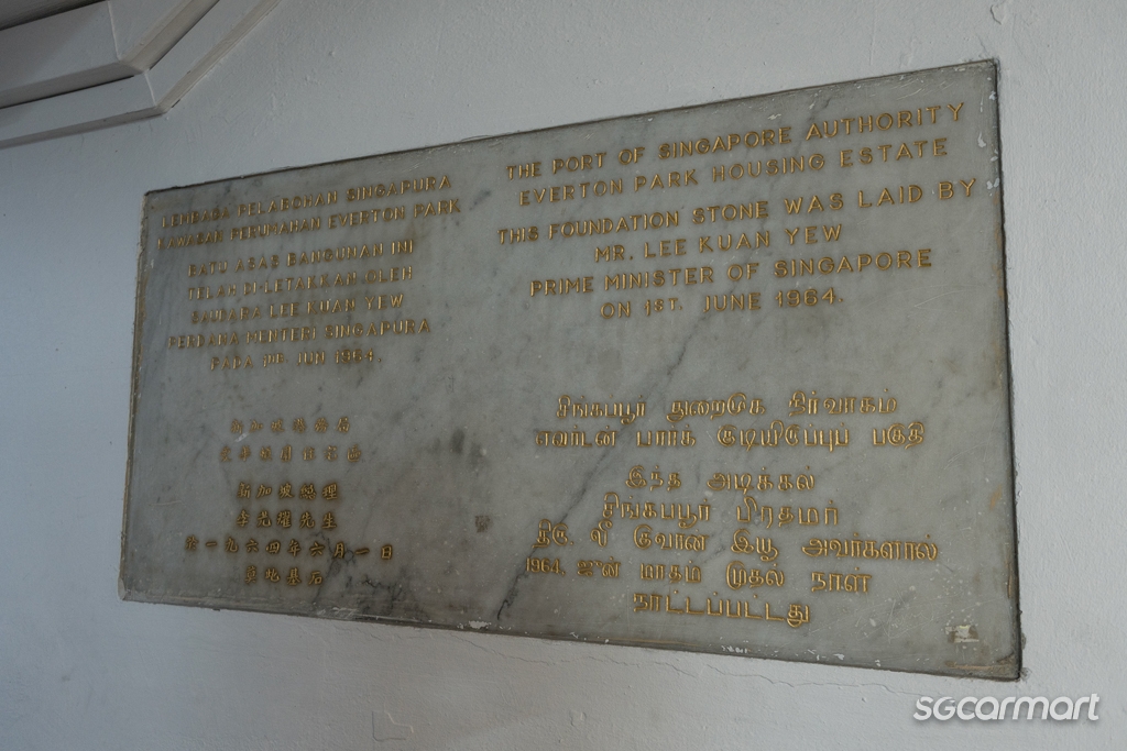 Gallery image 51