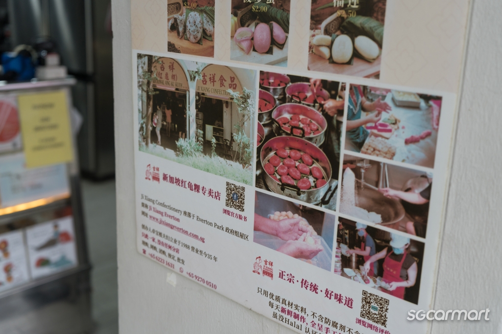 Gallery image 57