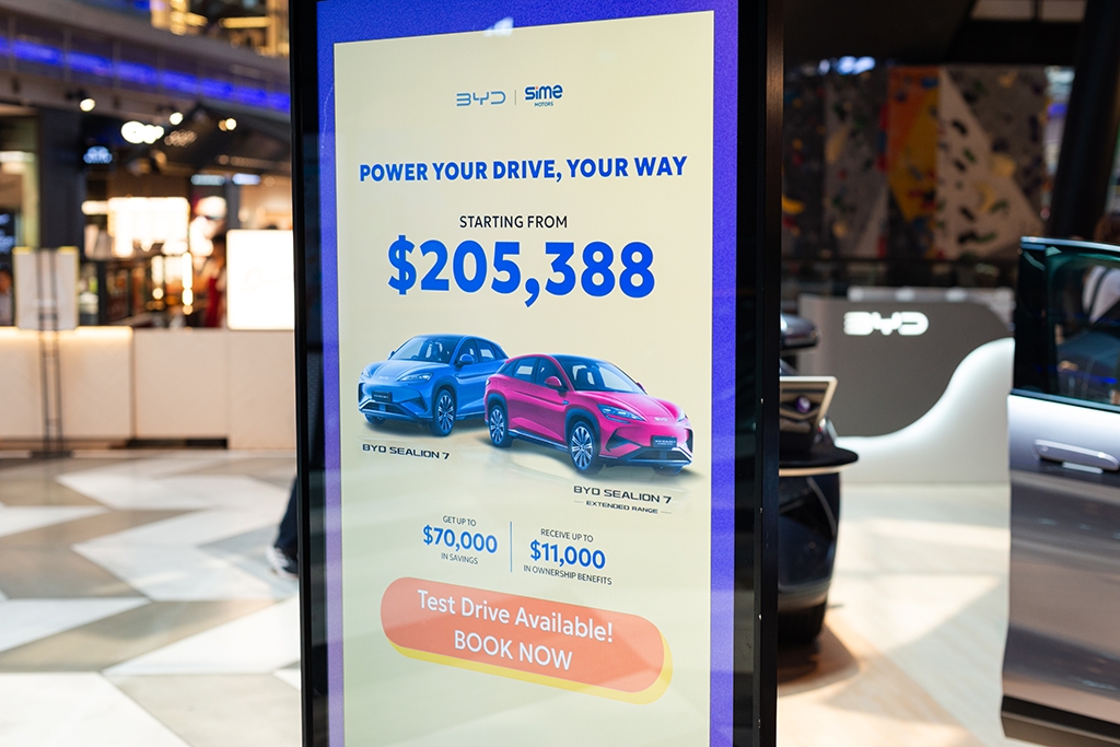 Gallery image 5