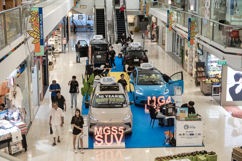 Royal Motor Grandeur brings great deals to Thomson Plaza