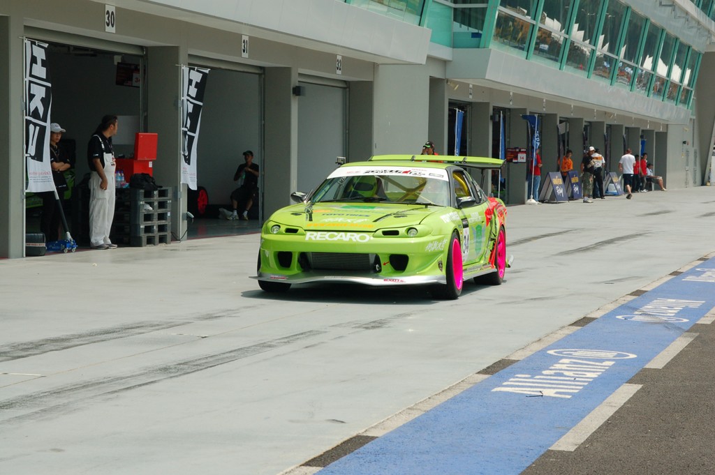 Gallery image 11
