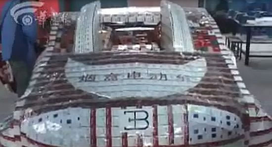 Gallery image 2