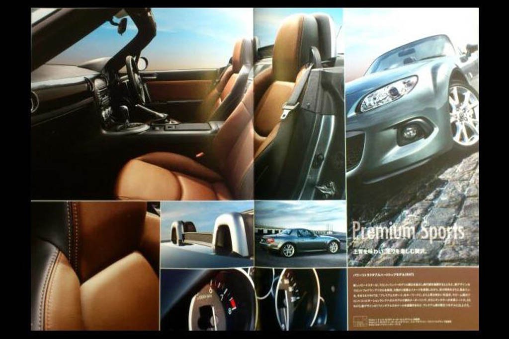 Gallery image 3