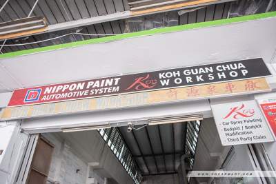 Koh Guan Chua Workshop - A driver's trusted companion