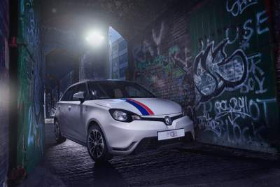 MG to make appearance at British F1 Grand Prix