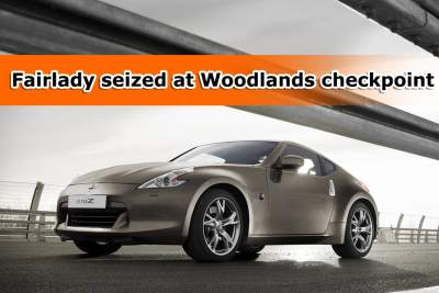 Sports car seized for smuggling cigarettes at checkpoint