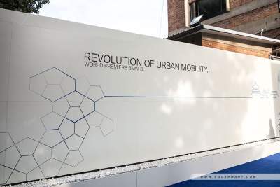 The world premiere of the BMW i3