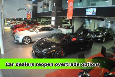 Overtrade options are available again for car markets