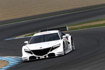 Honda unveils the NSX CONCEPT-GT