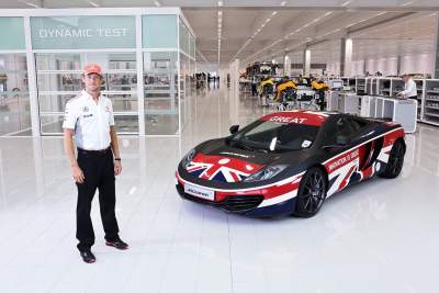 McLaren launches 'GREAT' 12C
