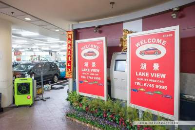 Lake View Credit - Your trusted brand for new and pre-owned cars