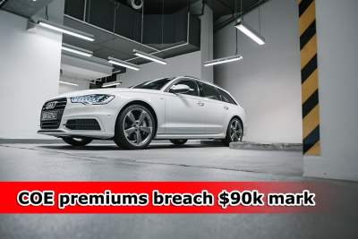 Premiums increase across all categories, with Cat B and E breaching $90k mark
