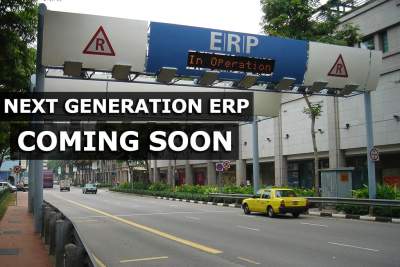 Tenders for next generation ERP likely in early 2014