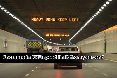 Faster travel in the KPE thanks to higher speed limits