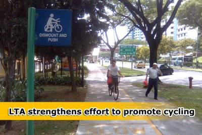 New system to help cyclists access overhead bridges