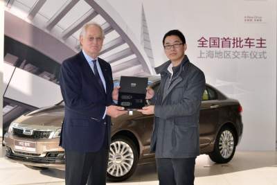 New car brand Qoros delivers first customer car in Shanghai
