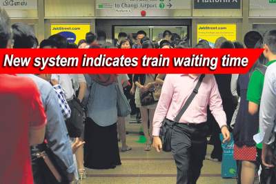 New system to indicate waiting time for trains