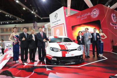 MG's expansion plans into Thailand