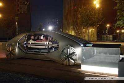 Six concept cars that prove the future is closer than you think
