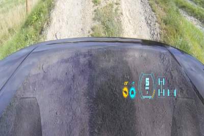 Land Rover reveals invisible car technology