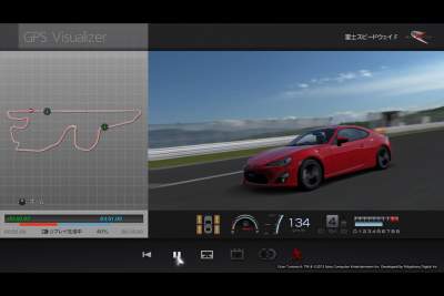 Toyota allows GT86 owners to race against themselves