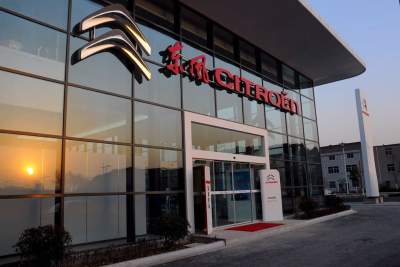 2014 Beijing Motor Show: A new era for Dongfeng Citroen