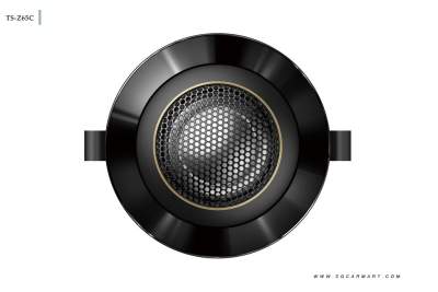 Pioneer's flagship Z series delivers the best in terms of audio quality