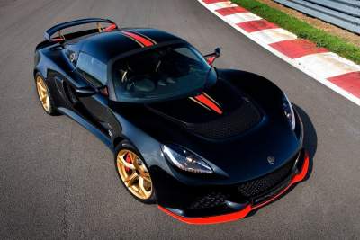 Lotus unveils limited edition Exige LF1 - inspired by its F1 legacy